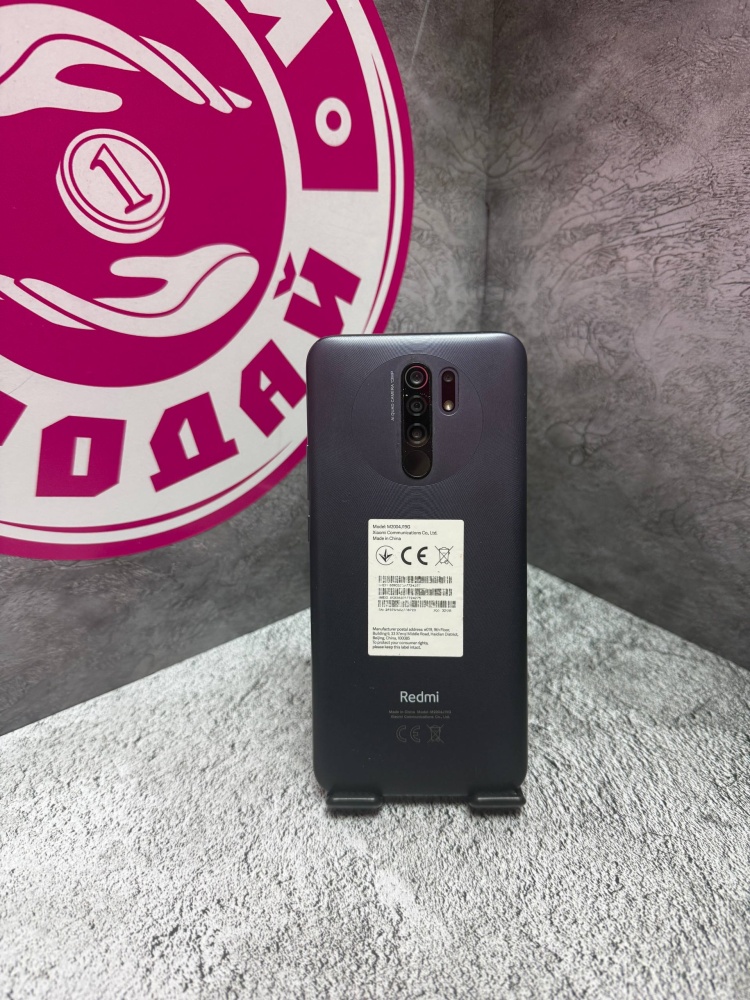 Смартфон Xiaomi Redmi 9 3-32gb