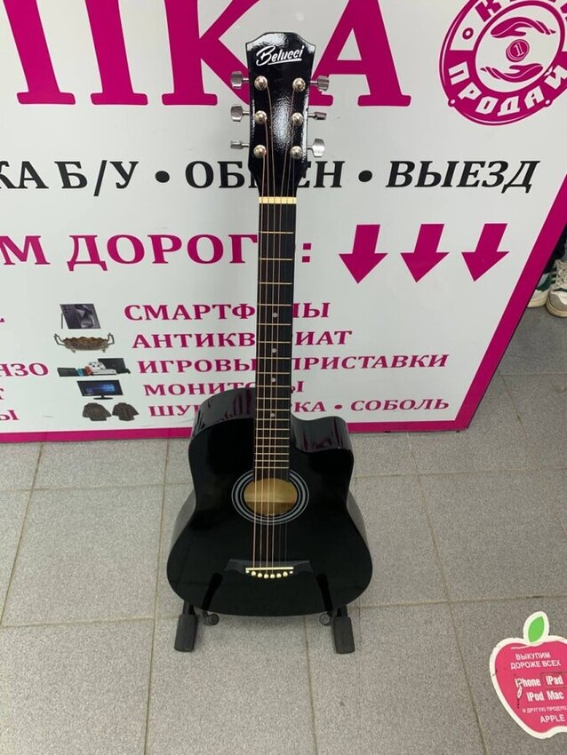 Гитара черная