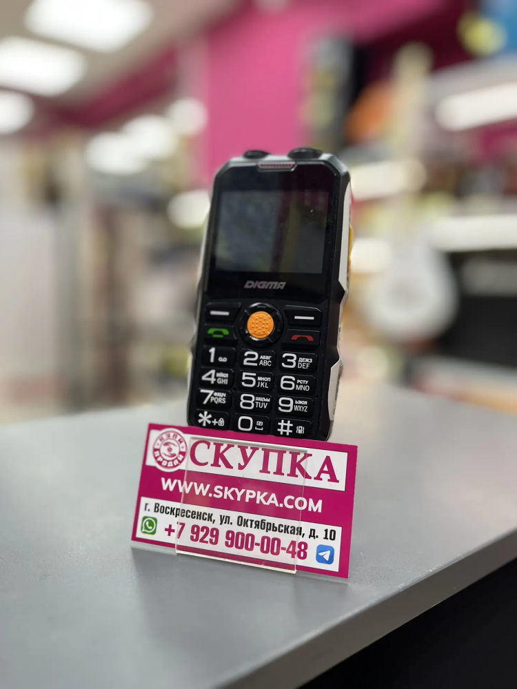 Мобильный телефон Digma A230WT 2g