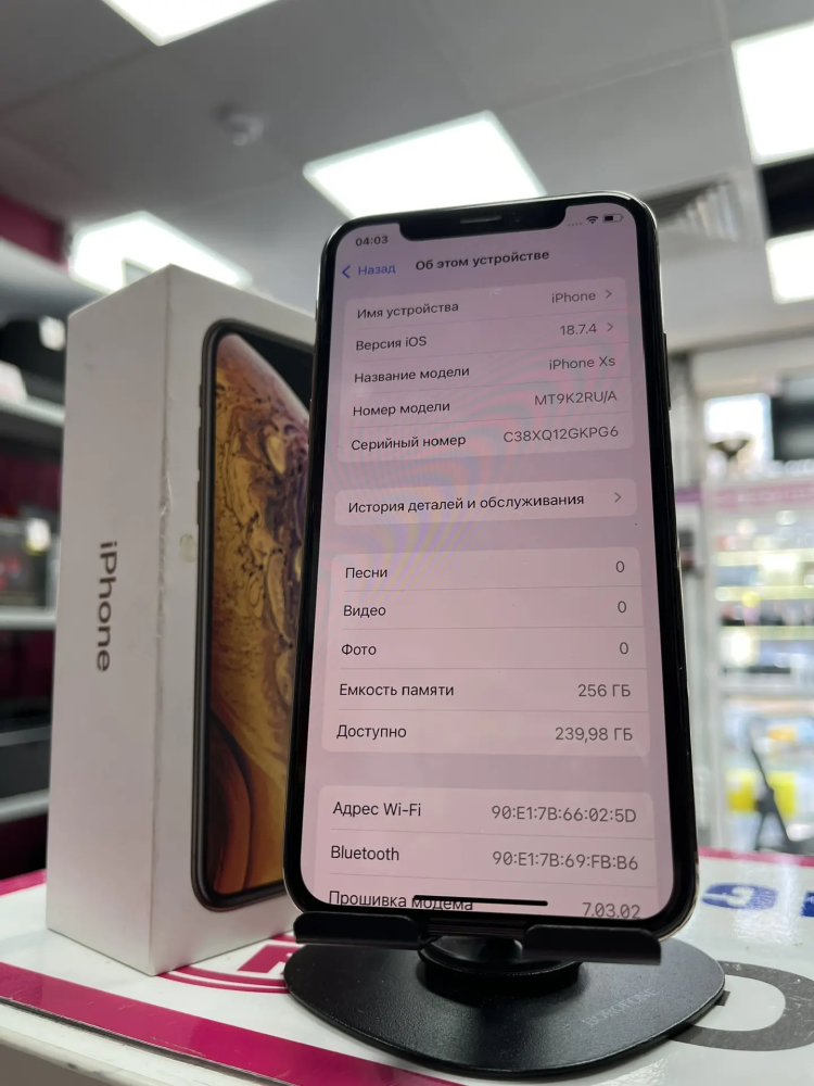 Смартфон iPhone XS 256Gb 75%