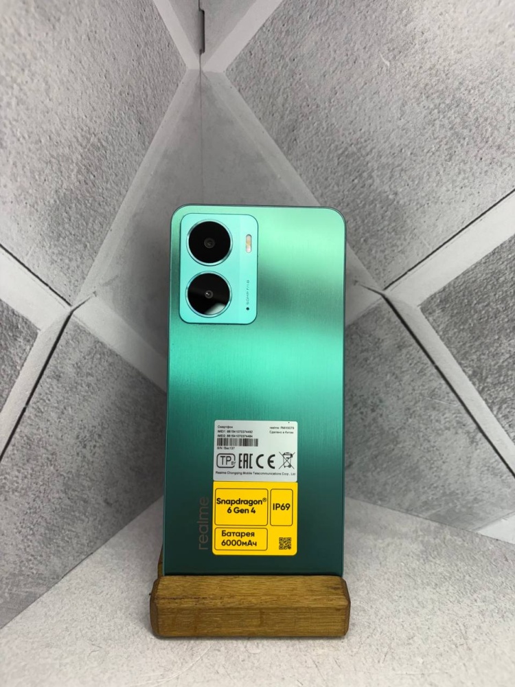 Смартфон Realme p3 5g 8/256