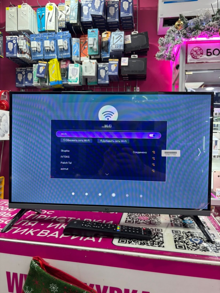 Телевизор BQ 24" Smart|Wi-fi