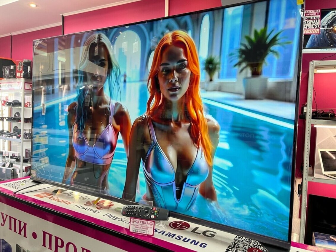 Телевизор Yasin 50 G11 Android