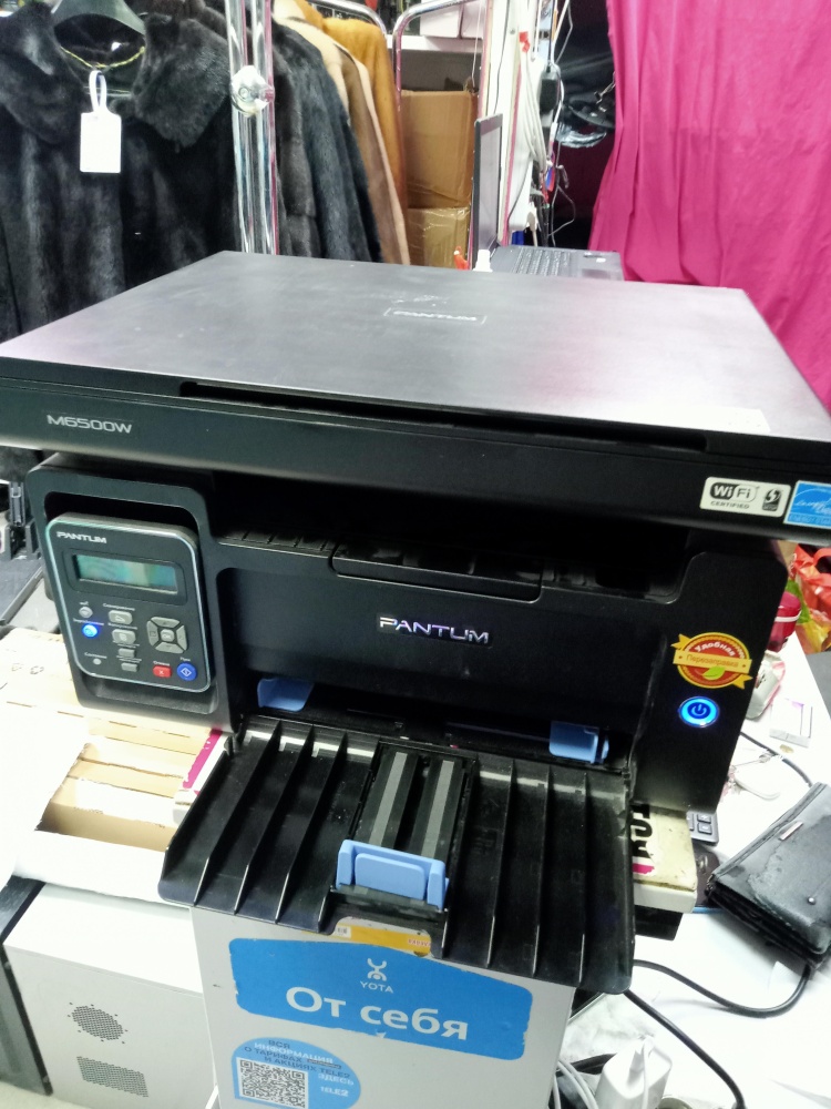 МФУ PANTUM M6500W