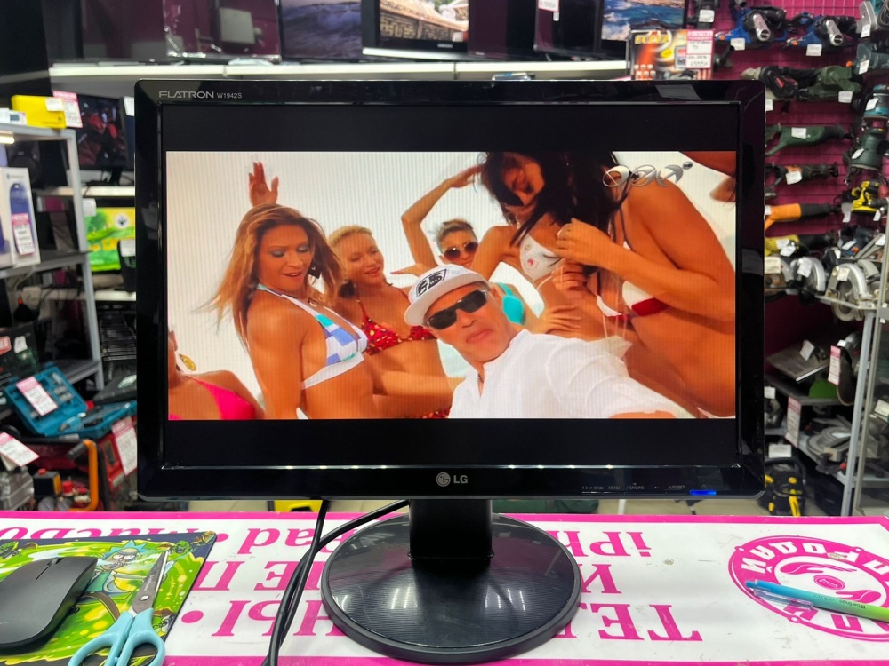 Монитор LG Flatron W1942S