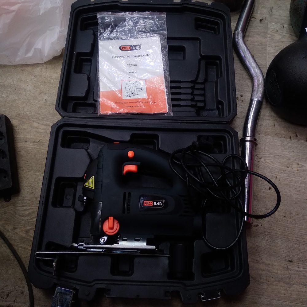 Лобзик PRORAB 4403Q