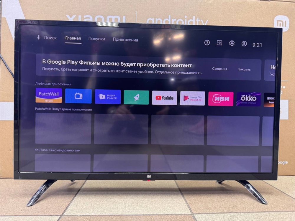 Телевизор Xiaomi Mi TV 4A 32