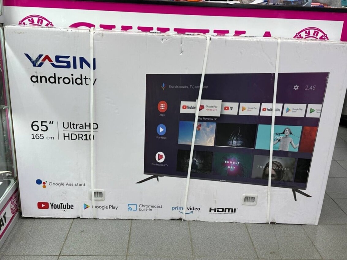 Телевизор 65