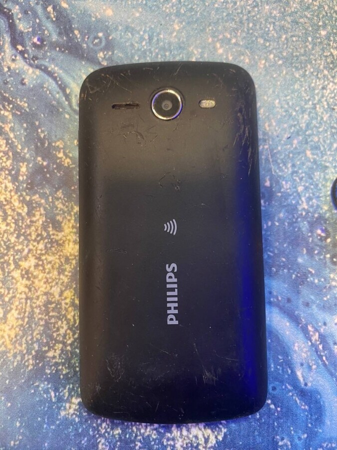 Мобильный телефон Philips Xenium