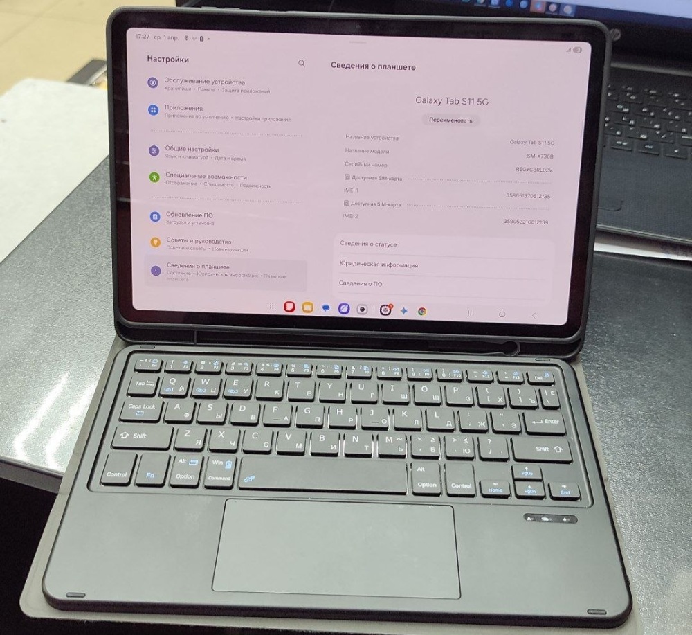 Планшет Samsung Tab S11 5G 12/128