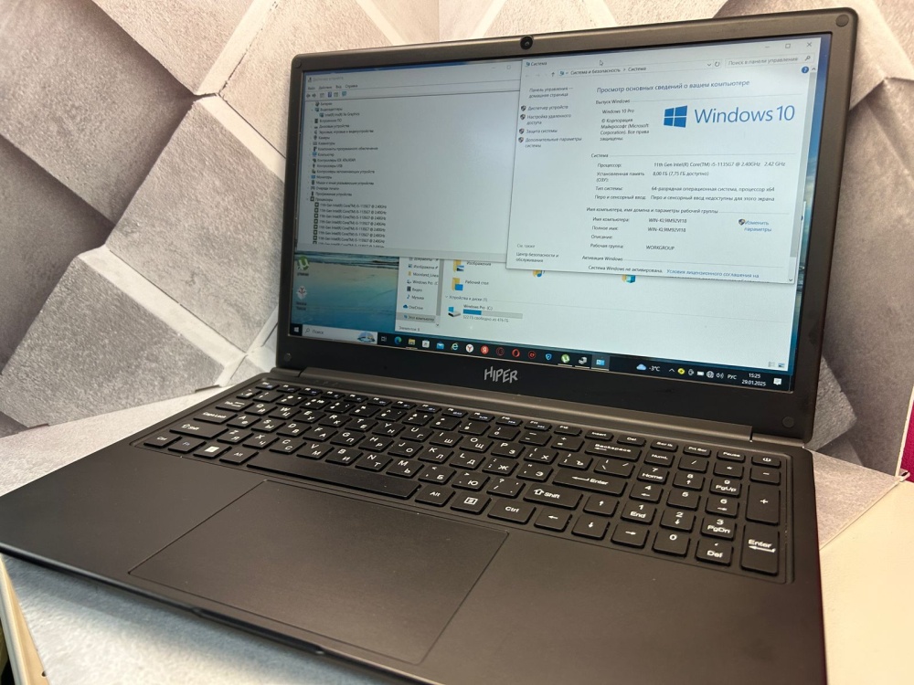 Ноутбук Hiper i-5 1135G7 2.40x8/SSD 512/8ОЗУ
