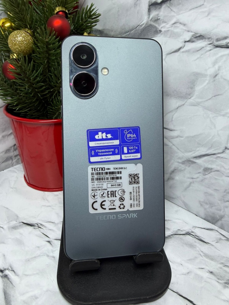 Мобильный телефон Tecno Spark GO 2 3/64