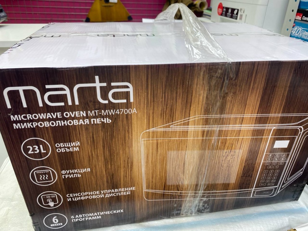 Микроволновая печь Marta 23