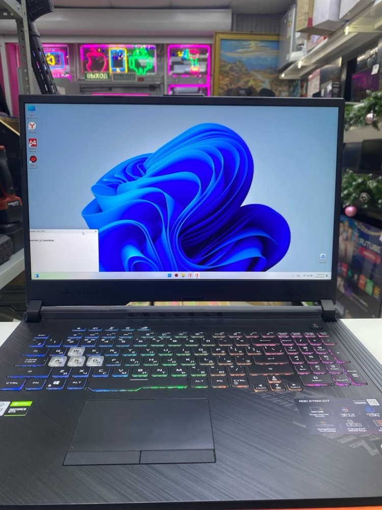 Ноутбук ASUS Rog Strix g712l