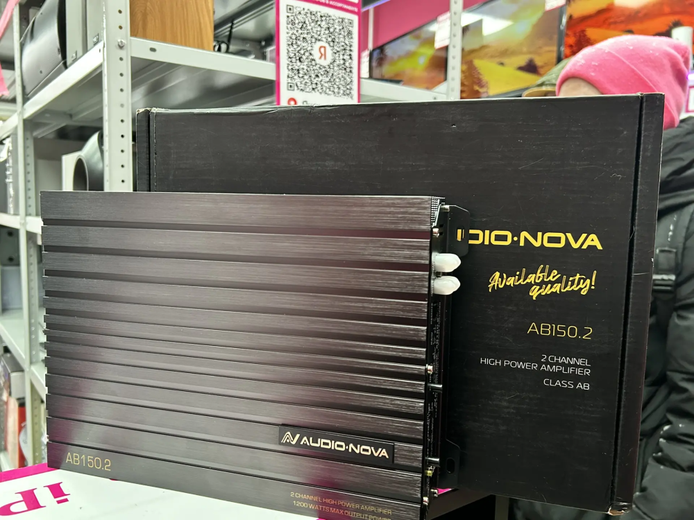 Усилитель Audio Nova AB150.2