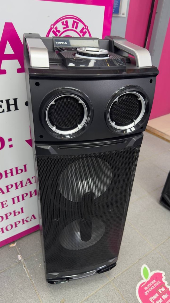 Акустика National NSM-V650