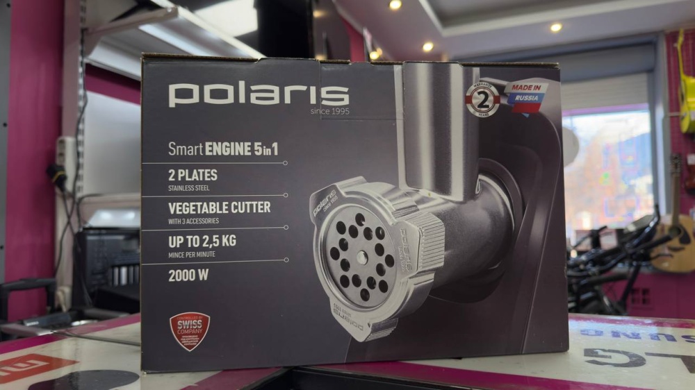 Мясорубка Polaris PMG 2050