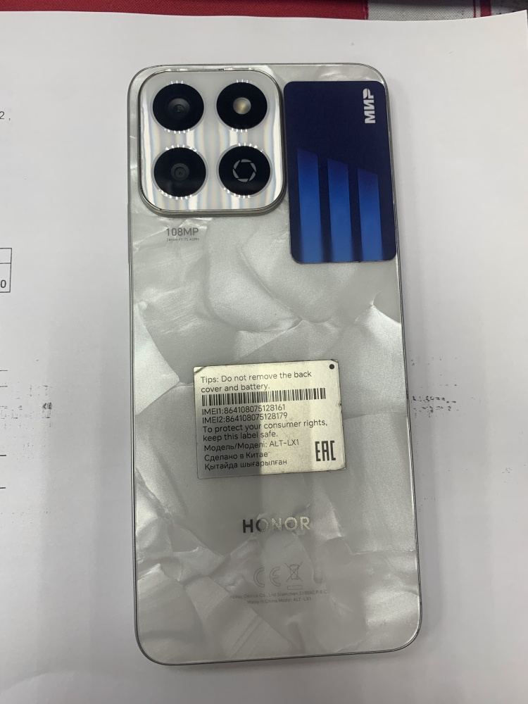 Смартфон Honor X7С 8\128