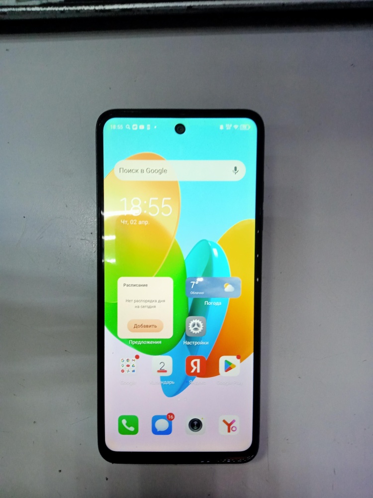 Мобильный телефон Tecno SPARK 20C