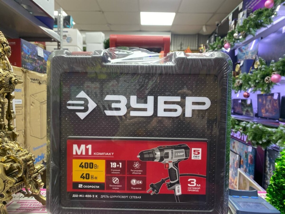 Дрель-шуруповерт зубр м1