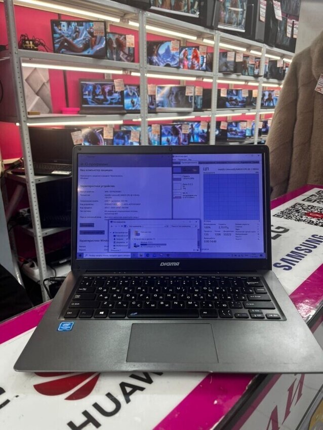 ноутбук celeron n4020 1.10/4/200